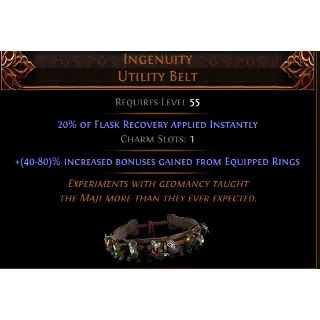 ⭐ Ingenuity Utility Belt  70%+ ⭐ 