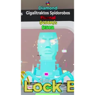 Diamond Gigalitraktos Spidorobos