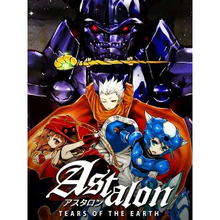 Astalon: Tears of the Earth