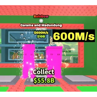 Garama and Madundug Rainbow 600M/s