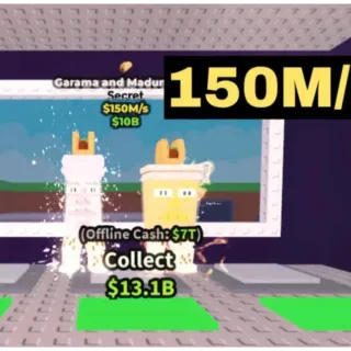 Garama and Madundung 150m/s