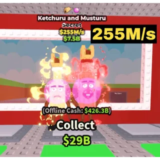 Ketchuru and Musturu 255M/s