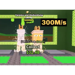 Garama and Madundung 300M/s