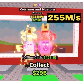 Ketchuru and Musturu 255M/s