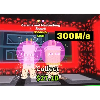 Garama and Madundung 300M/s