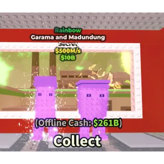 Garama and Madundung Rainbow