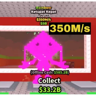 Ketupat kepat Rainbow 350M/s