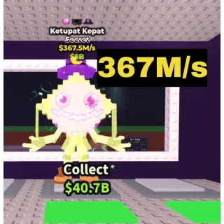 Ketupat Kepat 367M/s