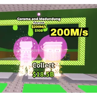 Garama and Madundung 200M/s