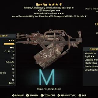 Holy Fire+