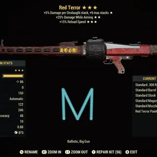 Red Terror