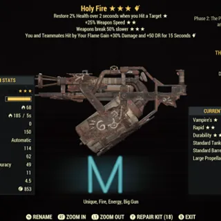 Holy Fire