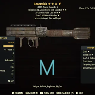 Boomstick