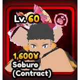 Soburo - Anime Vanguards (Good Stats)