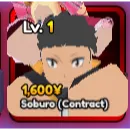 Soburo - Anime Vanguards (Good Stats)
