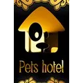 Pets Hotel Coordinated Transfer)