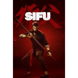 Sifu (coordinated transfer)