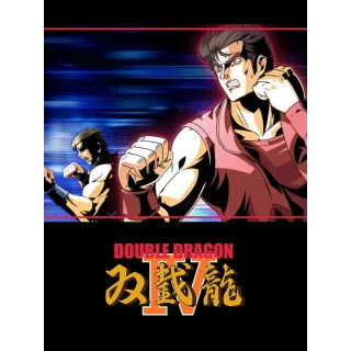 Double Dragon IV