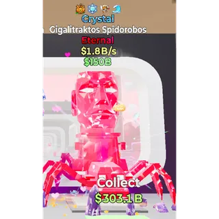 Fortnite Steal the Brainrot Crystal Gigalitraktos Spidorobos 1.8B 4 trait