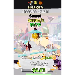 Fortnite Steal the Brainrot Heaven Jisaoba Dashi 483M/s 3 traited Super Rare