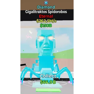 Fortnite Steal the Brainrot Diamond Gigalitraktos Spidorobos 1trait