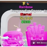 Fortnite Steal the Brainrot Rainbow Burguro dan Fryuro 1.1B/s 2trait 