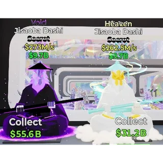 Fortnite Steal the Brainrot Void Heaven Jisaoba dashi Bundle