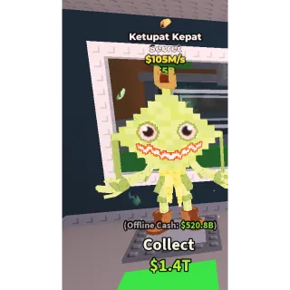 105M/S Ketupat Kepat