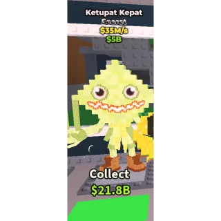Ketupat Kepat