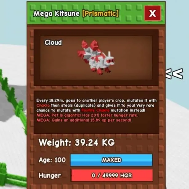 รายการภาพถ่าย