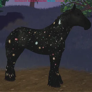IUH | SIUC | Deep Space Clydesdale