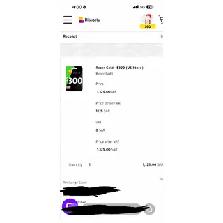 $300.00 USD Other