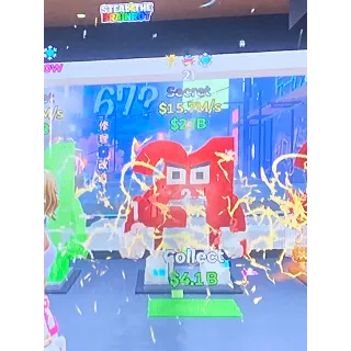 Fortnite Steal the Brainrot