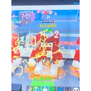 Fortnite Steal the Brainrot