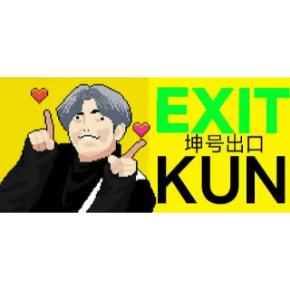 EXIT KUN (Steam)