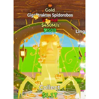 Gold Gigalitraktos Spidorobos