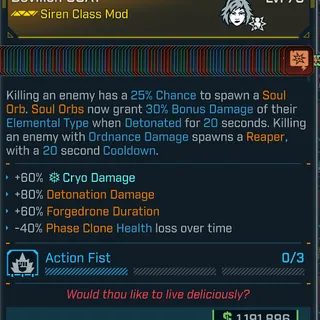 Vex Class Mod Max Skill Tree (Level 70 & Level 1)