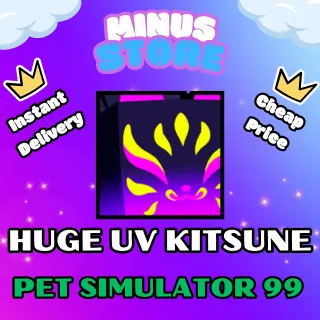 PET SIMULATOR 99