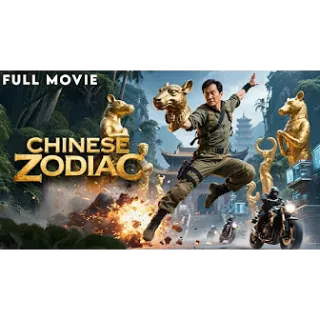 Chinese Zodiac  (Action/Thriller)
