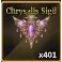 x100 Chrysalis Sigil spawn boss True Aizen - Sailor Piece