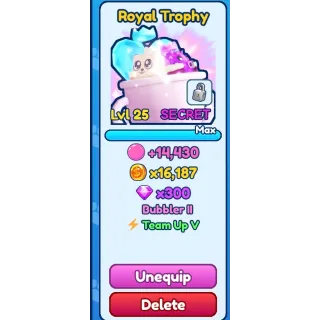 SHINY ROYAL TROPHY | BGSI