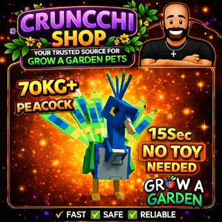 15s Peacock 70KG+ no toy needed