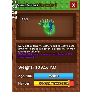 109KG Venom Peacock 15 SEC