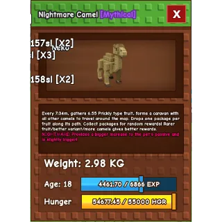 Nightmare Camel - available now