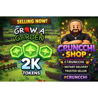 2K Token / GAG