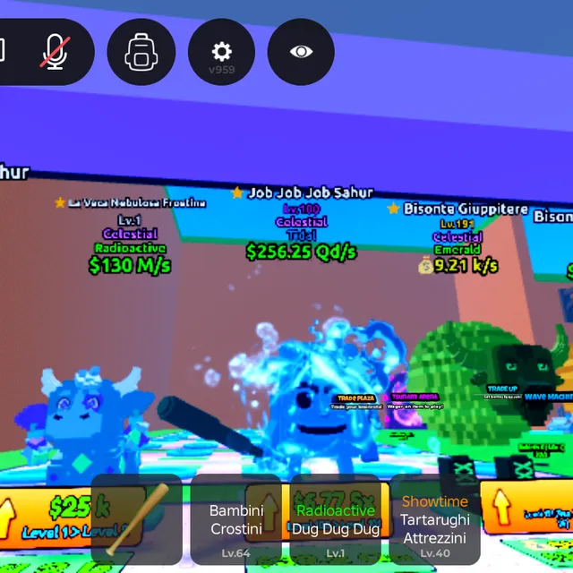 รายการภาพถ่าย