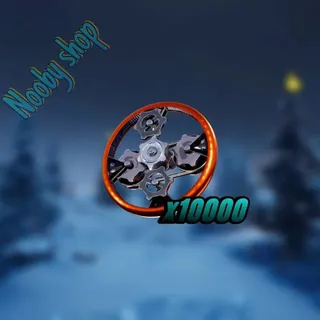 Efficient 