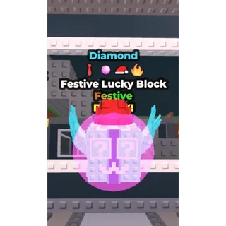 1x Diamond Festive Lucky Block