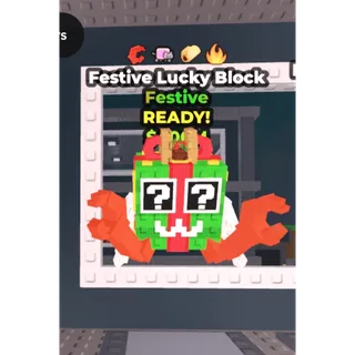 1x Festive Lucky Block