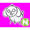 2d Doggy Neon